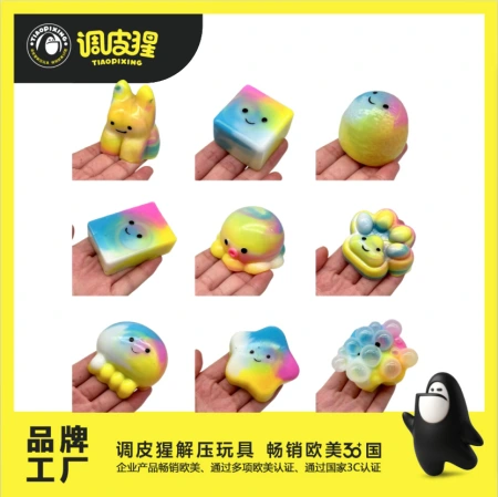Crystal ball self-made bubble-making, pinching, Douyin, the same style of stress-relieving and venting toy, slow rebound bubble pinching fun Crystal ball self-made bubble-making, pinching, Douyin, the same style of stress-relieving and venting toy, slow rebound bubble pinching fun
